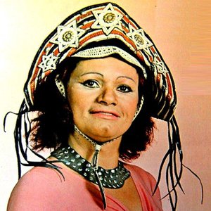 Image for 'Marinês E Sua Gente'