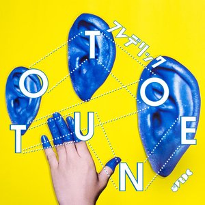 Image for 'OTOTUNE'