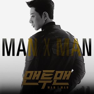 Image for 'Man to Man (Music from the Original TV Series) [Special]'