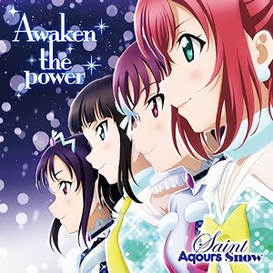 Image for 'Awaken the power'