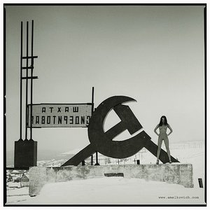 Image for 'CCCP - Fedeli Alla Linea'