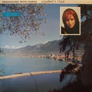 Image for 'Fairouz We El Zekrayat'