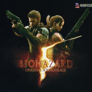 Image for 'Biohazard 5 Original Soundtrack'