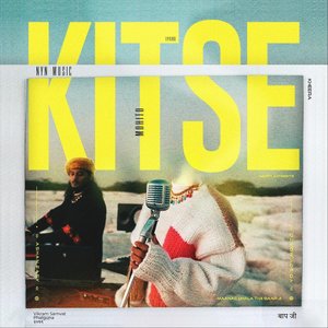 Image for 'Kitse'