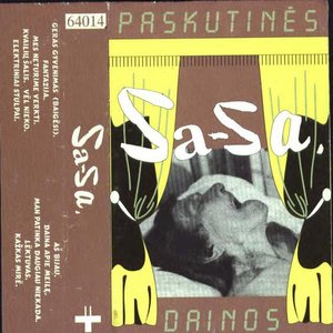 Image for 'Paskutinės dainos'