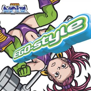 Image for 'EGO-style'