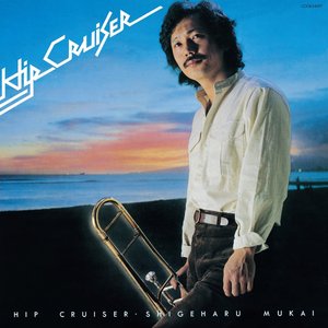 'Hip Cruiser'の画像