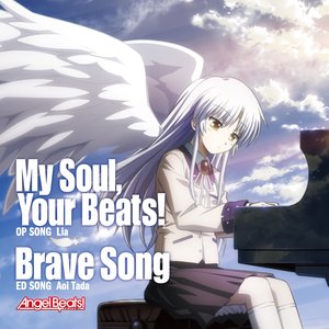 Image for 'My Soul, Your Beats! / Brave Song'