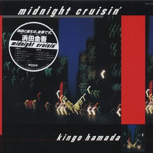 “midnight cruisin'”的封面