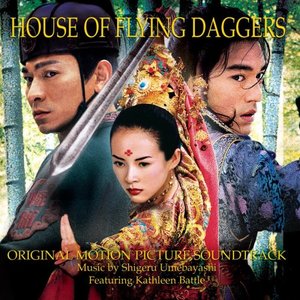 Immagine per 'House of Flying Daggers Soundtrack'