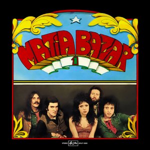 Image pour 'Matia Bazar 1 (1991 Remaster)'