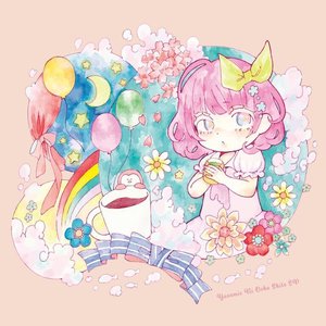 “Yunomi feat. Nicamoq”的封面