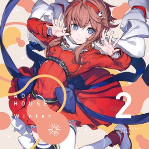 'AD:HOUSE Winter 2'の画像
