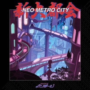 “Neo Metro City”的封面