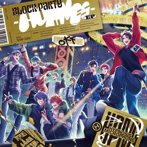 Image for 'The Block Party -HOMIEs-'