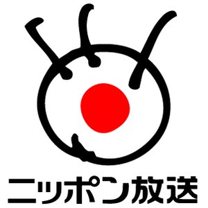 Image pour 'ニッポン放送'