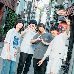 “ねぐせ。”的封面