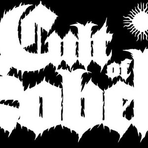 “Cult of Sobek”的封面