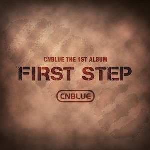 Image for 'FIRST STEP'