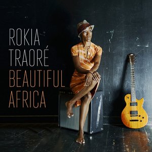 Image for 'Beautiful Africa'