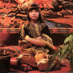 Image pour 'Björk Guðmundsdóttir'