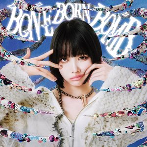 “Bone Born Bomb”的封面