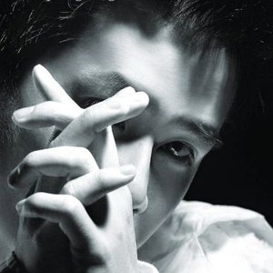 Image for 'Yêu'