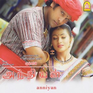 Image for 'Anniyan (Original Motion Picture Soundtrack)'