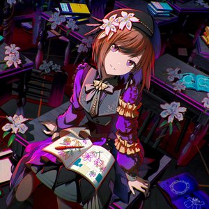 Image for '東雲絵名'