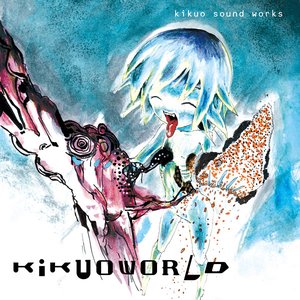 “KIKUOWORLD”的封面