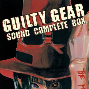 Image for 'GUILTY GEAR SOUND COMPLETE BOX'