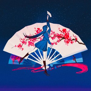 “光線歌”的封面