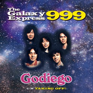 Image for 'THE GALAXY EXPRESS 999'