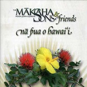 “Na Pua O Hawai'i”的封面