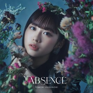 “ABSENCE”的封面