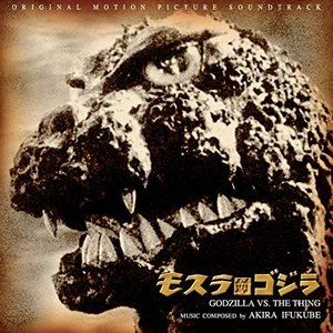 Immagine per 'Mothra vs. Godzilla Original Soundtrack'