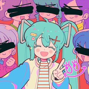 Image for '孤独サイコ (Psycho Mode)'