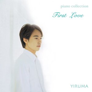“First Love (The Original & the Very First Recording)”的封面