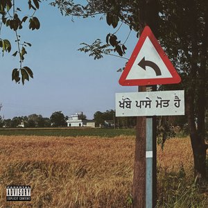 Zdjęcia dla 'No Turning Back'