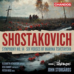 Image for 'Shostakovich: Symphony No. 14, Six Verses of Marina Tsvetayeva'