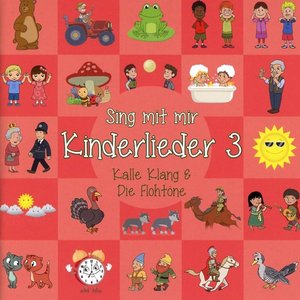 Image for 'Sing mit mir Kinderlieder 3'