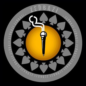 “Zedbazi”的封面