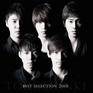 Image for 'BEST SELECTION 2010'