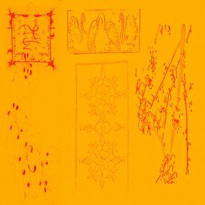 “di nido jad - ◊untwan law¶ur dëhajt◊ejn - a∫ëtana lín bë”的封面