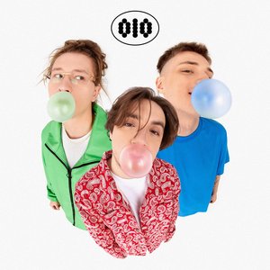 “OIO”的封面