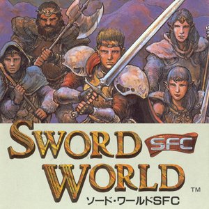 Imagem de 'Sword World SFC'