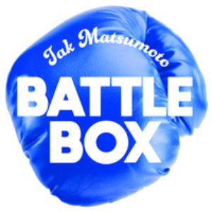 Image pour 'BATTLEBOX - Single'