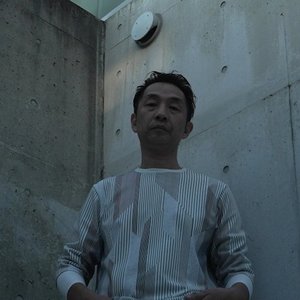 Image for 'Akira Yamaoka'