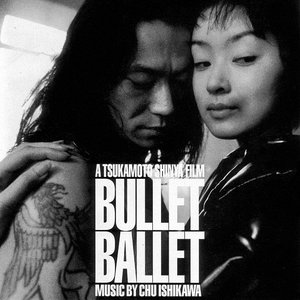 Image for 'Bullet Ballet'