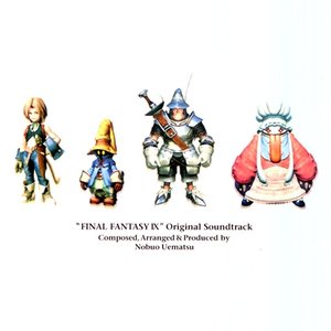 Image for 'Final Fantasy IX: Original Soundtrack (disc 4)'